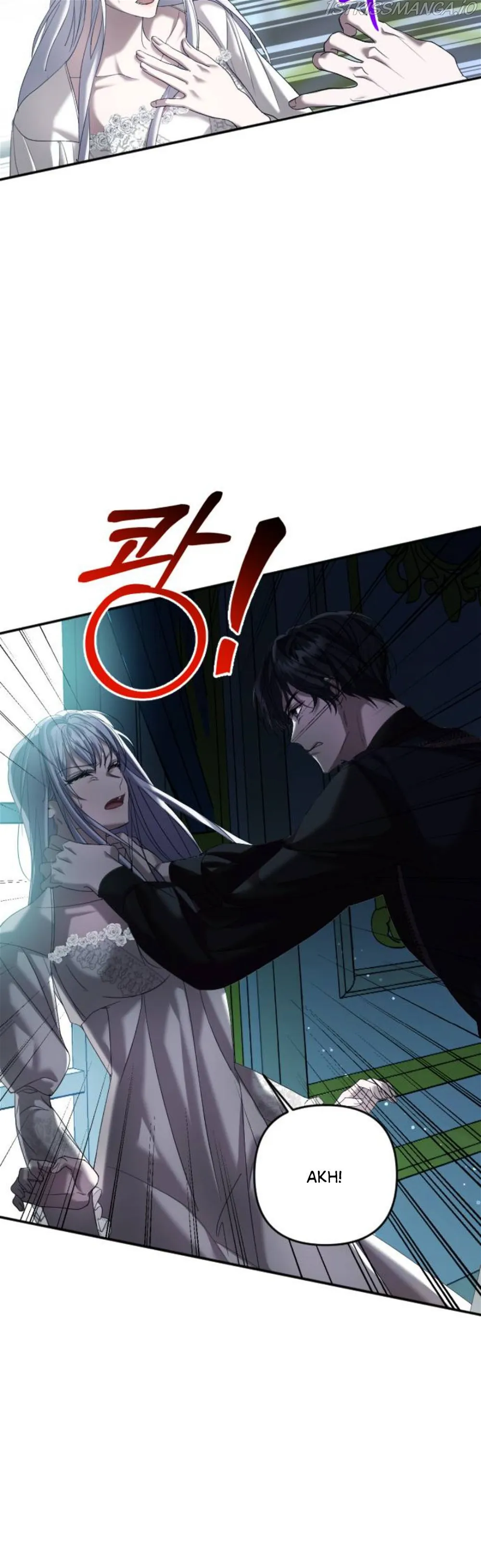 Marriage Alliance for Revenge Chapter 3 236 23