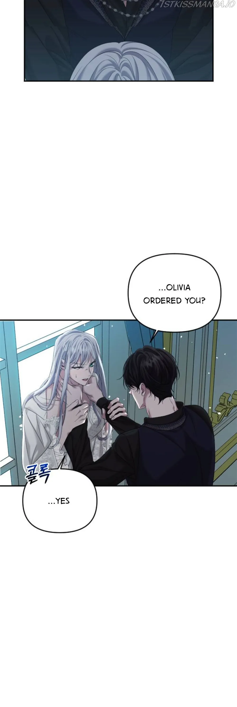Marriage Alliance for Revenge Chapter 3 240 27