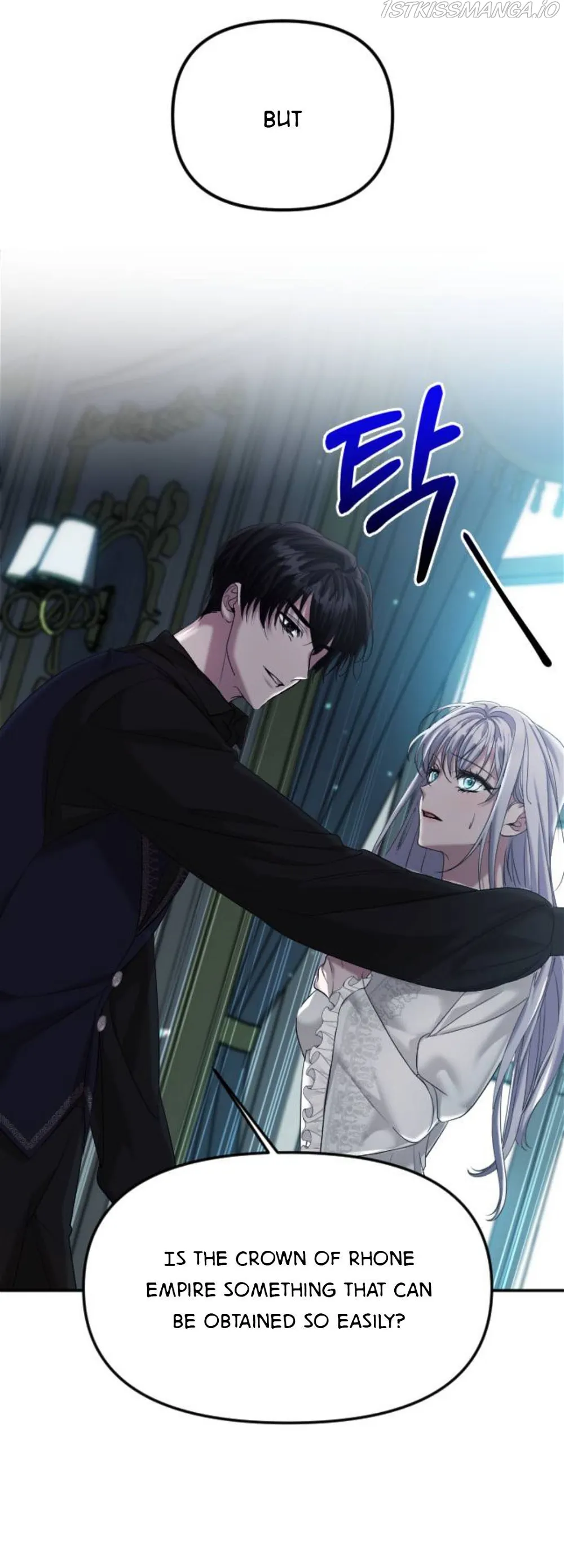 Marriage Alliance for Revenge Chapter 3 245 32
