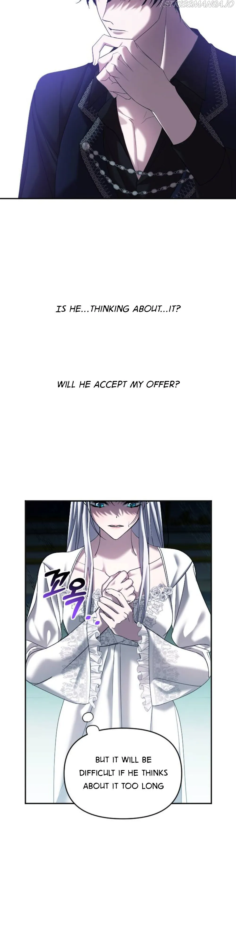 Marriage Alliance for Revenge Chapter 3 259 46