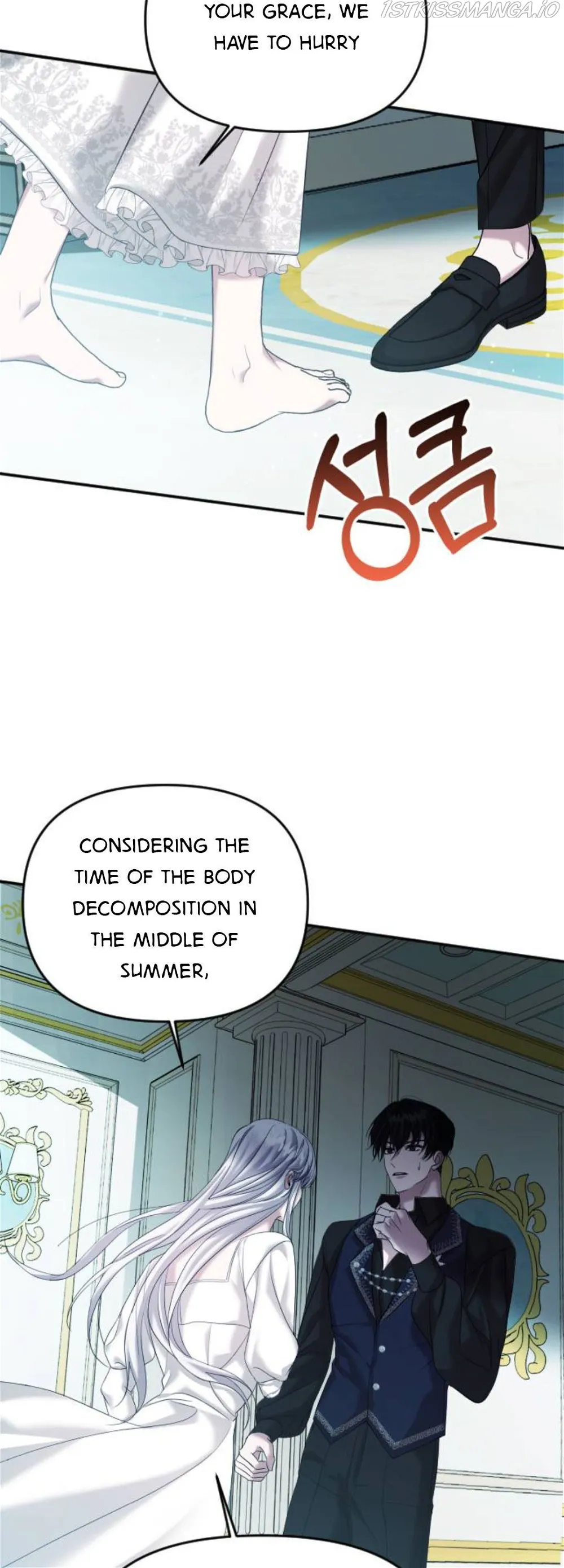 Marriage Alliance for Revenge Chapter 3 261 48