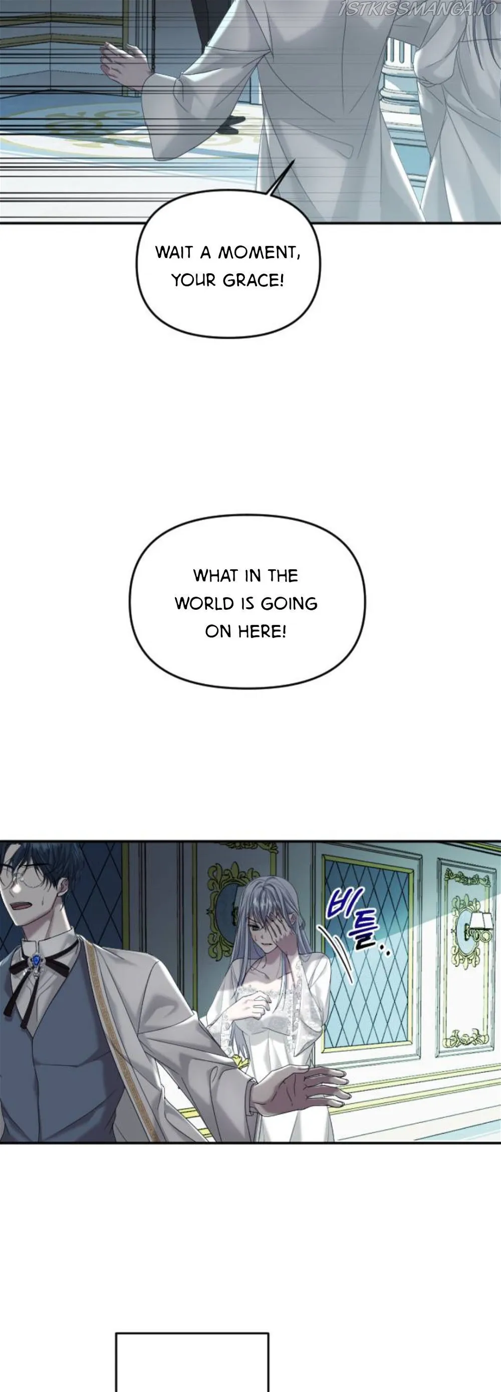 Marriage Alliance for Revenge Chapter 3 274 61