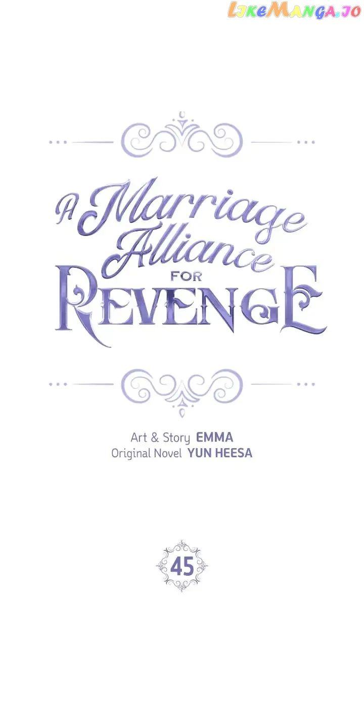 Marriage Alliance for Revenge Chapter 45 112 001