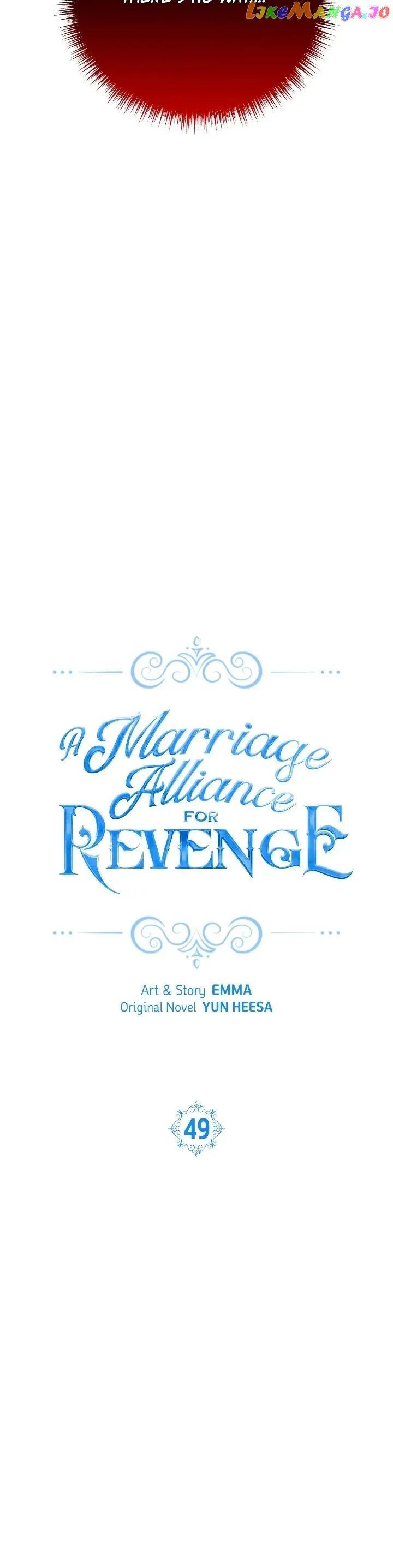 Marriage Alliance for Revenge Chapter 49 125 020