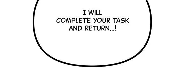 Marriage Alliance for Revenge Chapter 60 105 image 12