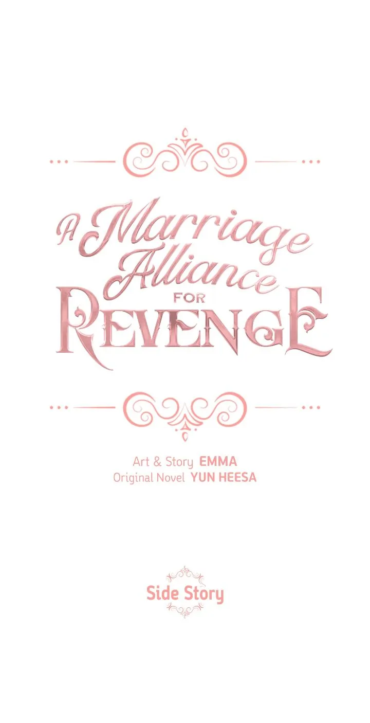 Marriage Alliance for Revenge Chapter 70.5 43 image 01
