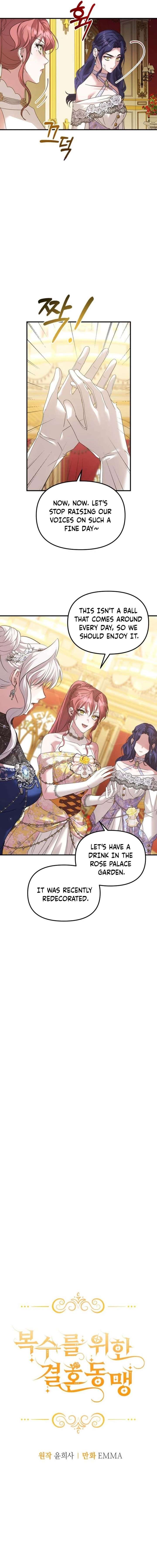 Marriage Alliance for Revenge Chapter 73 57 006