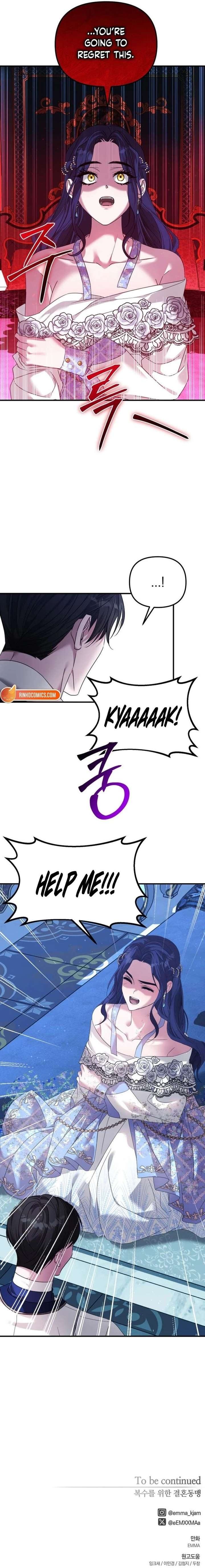 Marriage Alliance for Revenge Chapter 74 68 017