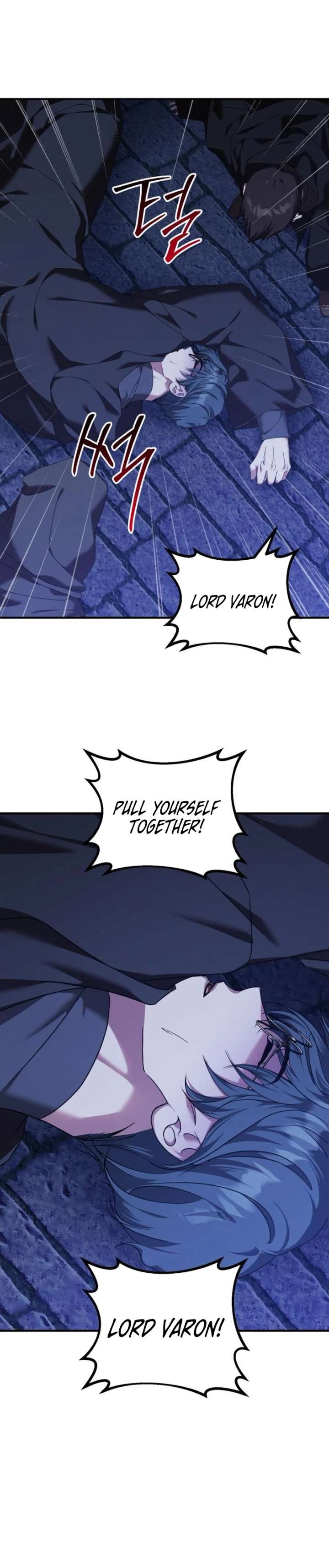 Marriage Alliance for Revenge Chapter 83 60 015
