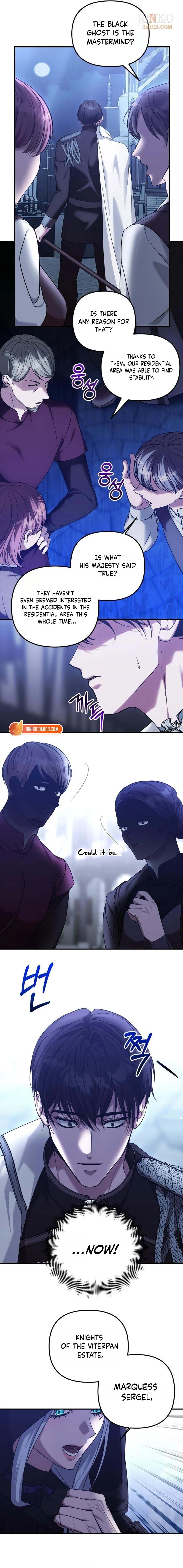 Marriage Alliance for Revenge Chapter 89 55 10