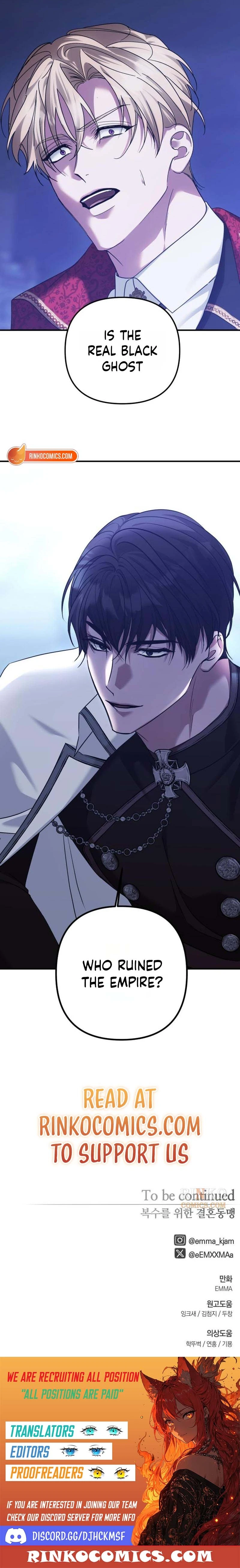 Marriage Alliance for Revenge Chapter 89 60 15
