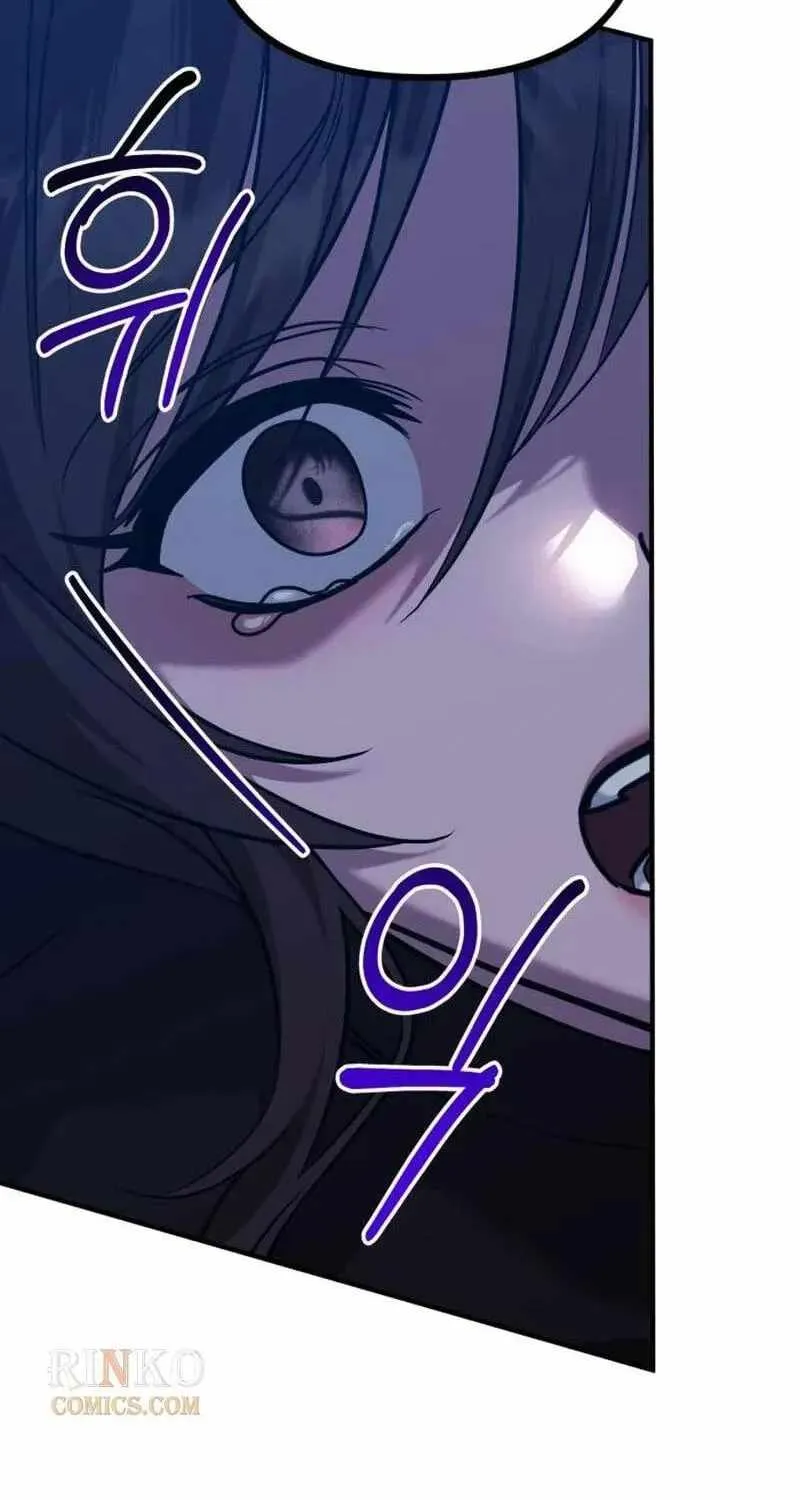 Marriage Alliance for Revenge Chapter 91 270 5503be2e0155