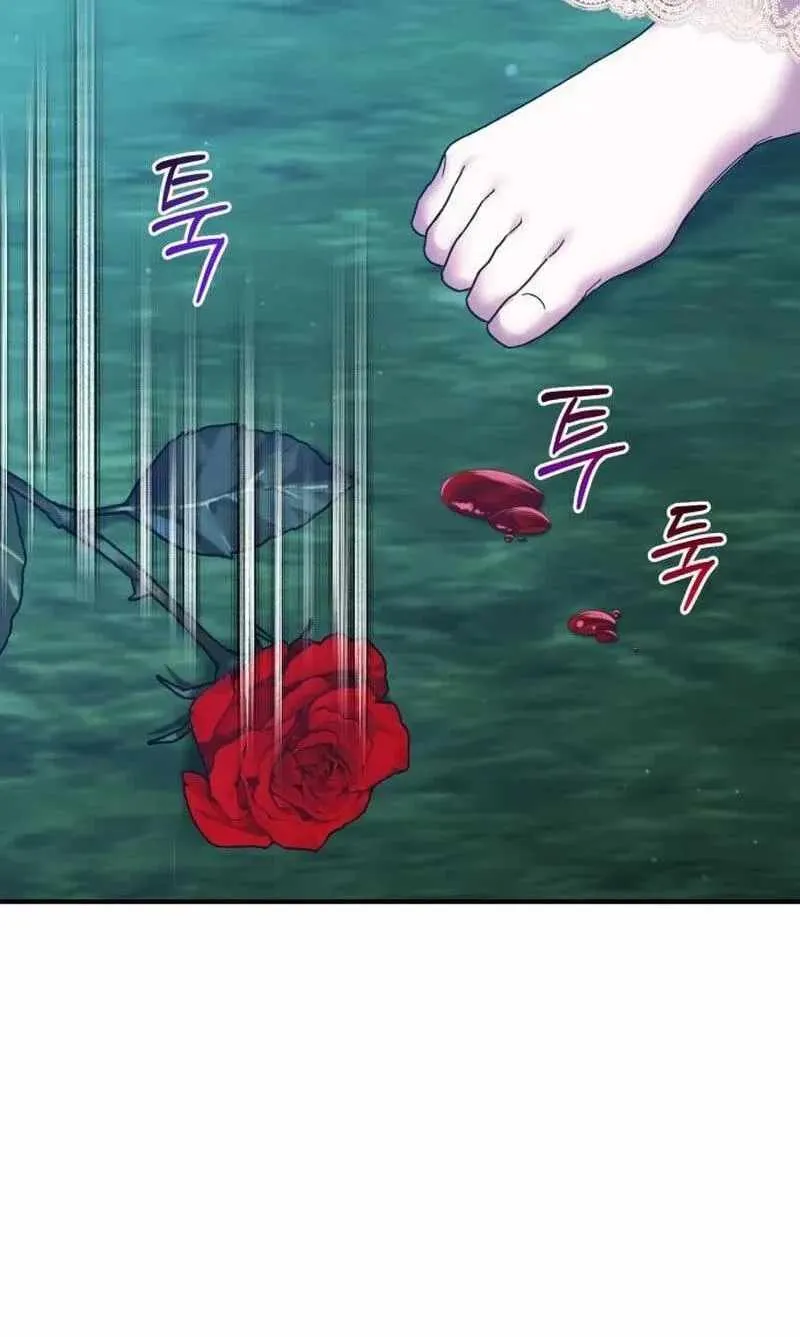 Marriage Alliance for Revenge Chapter 91 340 68f477e099fd