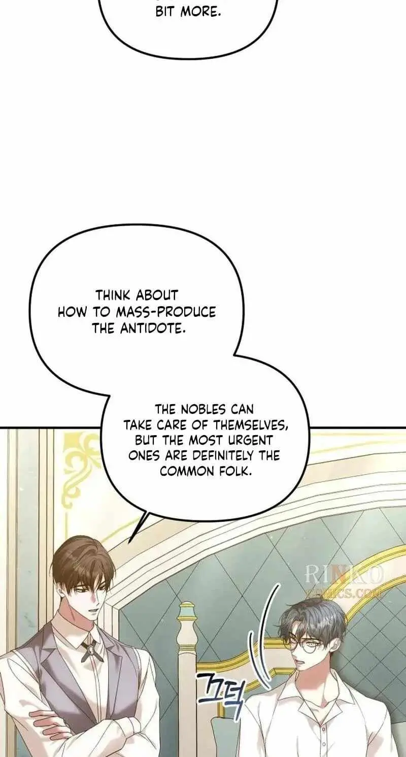 Marriage Alliance for Revenge Chapter 91 296 94898747b64a