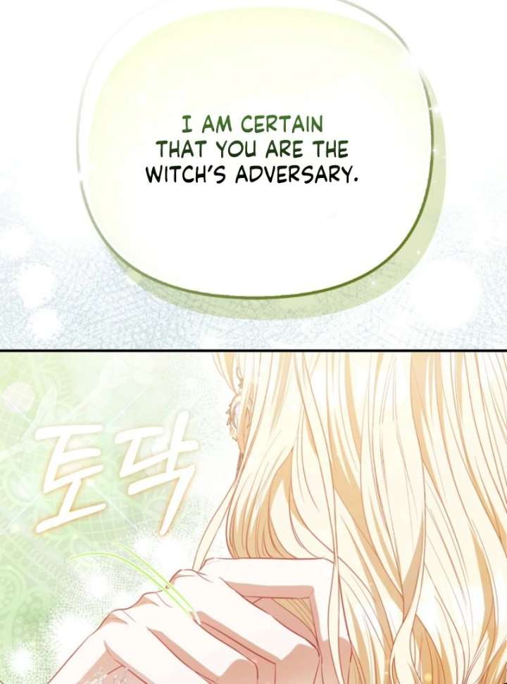 I’m The Princess Of All Chapter 100 455 017