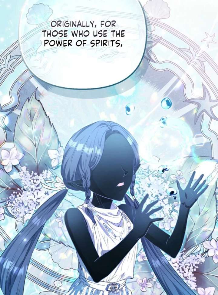 I’m The Princess Of All Chapter 100 460 022