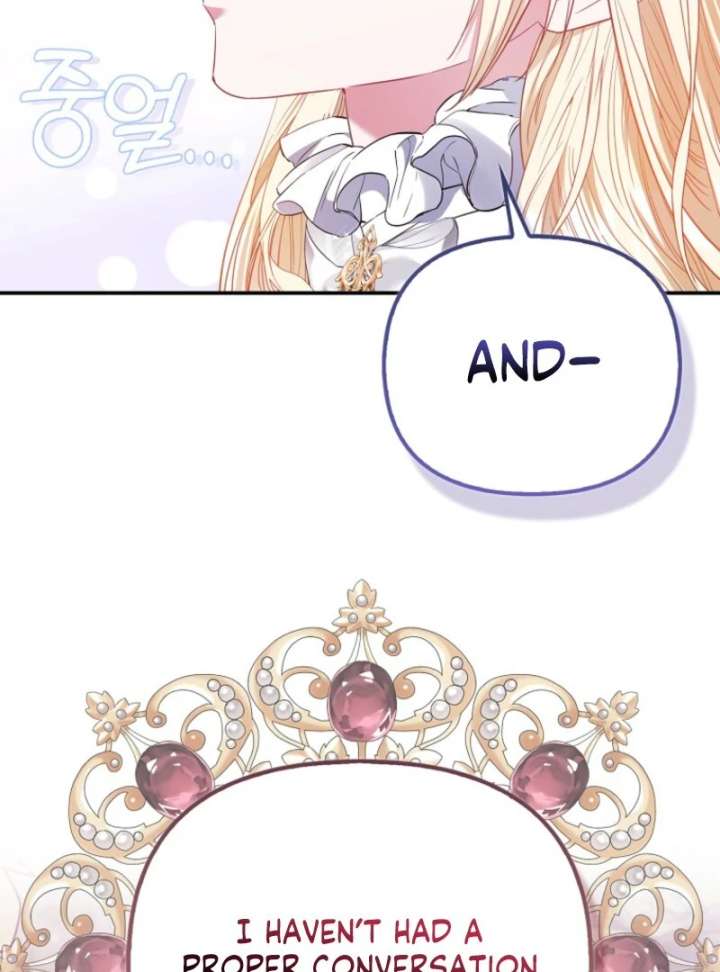 I’m The Princess Of All Chapter 100 511 073