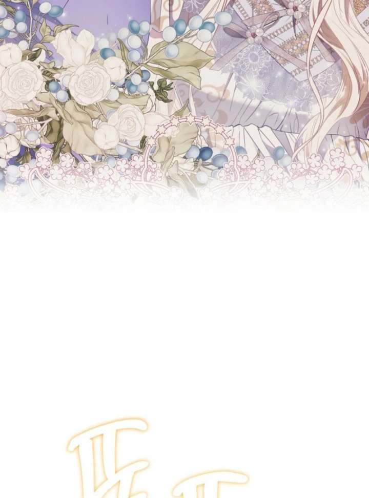 I’m The Princess Of All Chapter 100 513 075