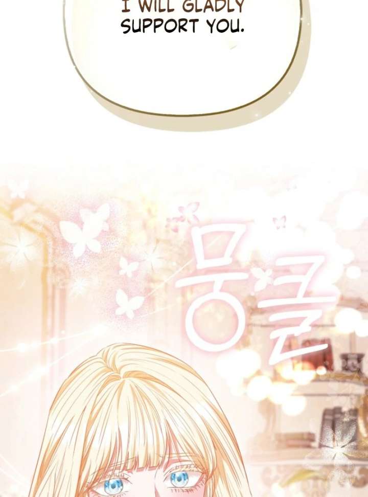 I’m The Princess Of All Chapter 100 544 106