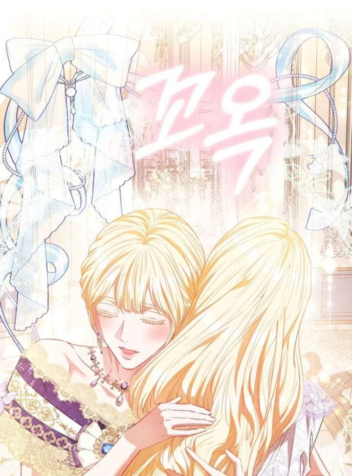 I’m The Princess Of All Chapter 100 546 108