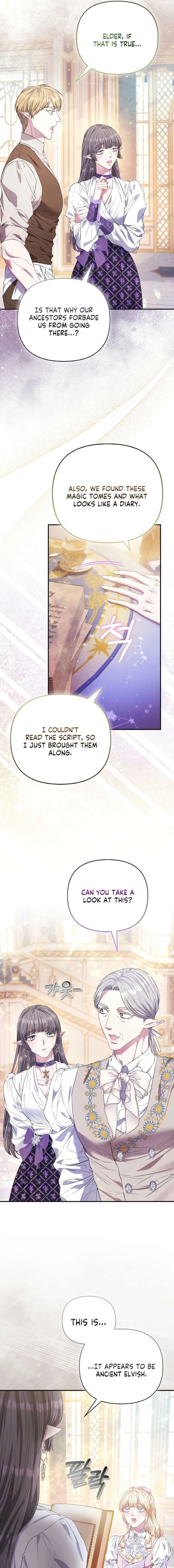I’m The Princess Of All Chapter 108 64 013