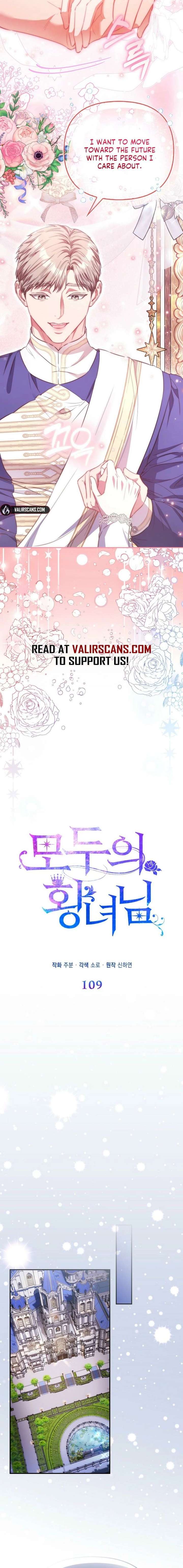 I’m The Princess Of All Chapter 109 62 008