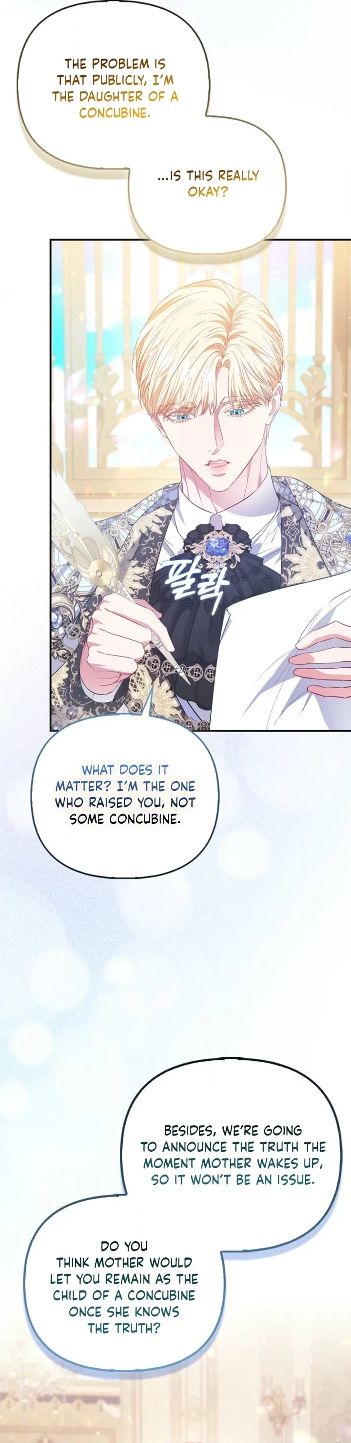 I’m The Princess Of All Chapter 113 129 15 result