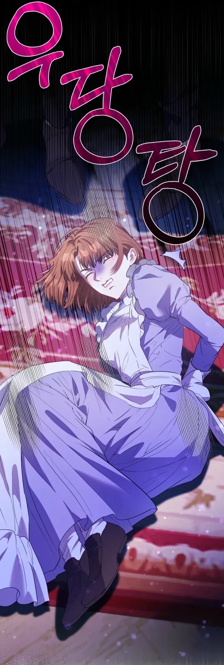I’m The Princess Of All Chapter 113 140 26 result