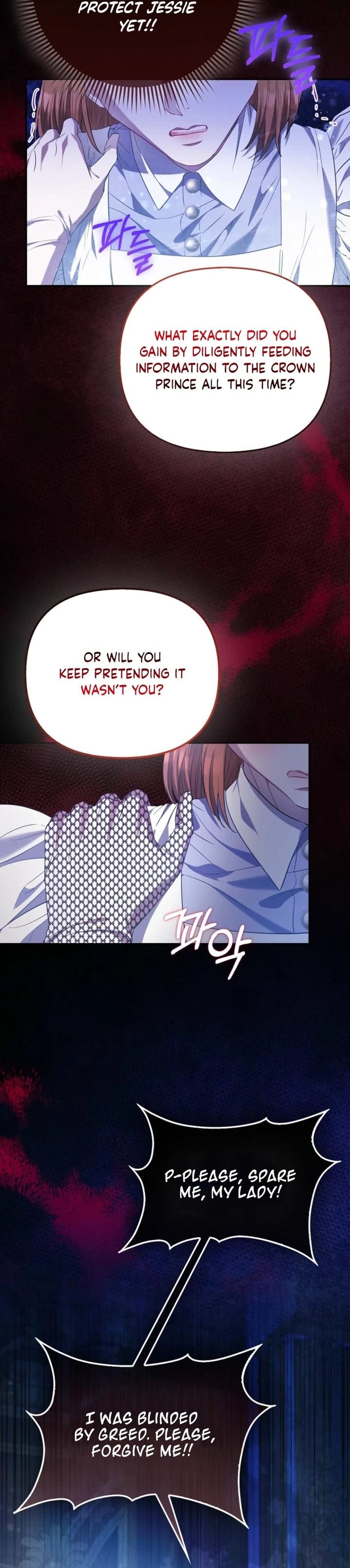 I’m The Princess Of All Chapter 113 144 30 result