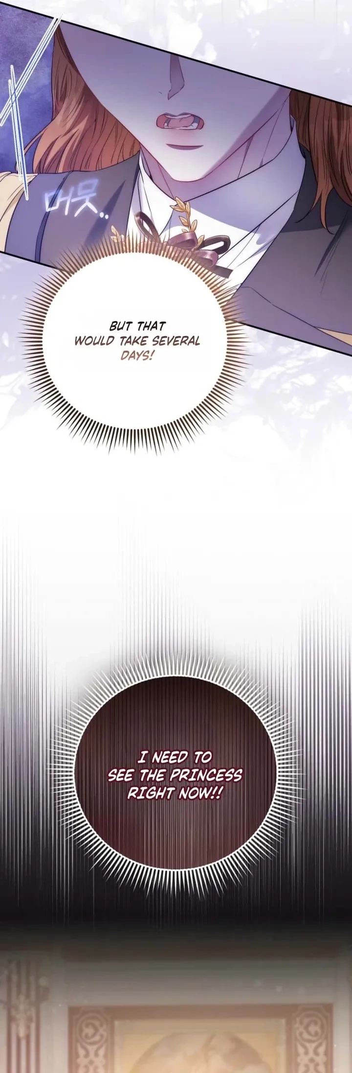08 result