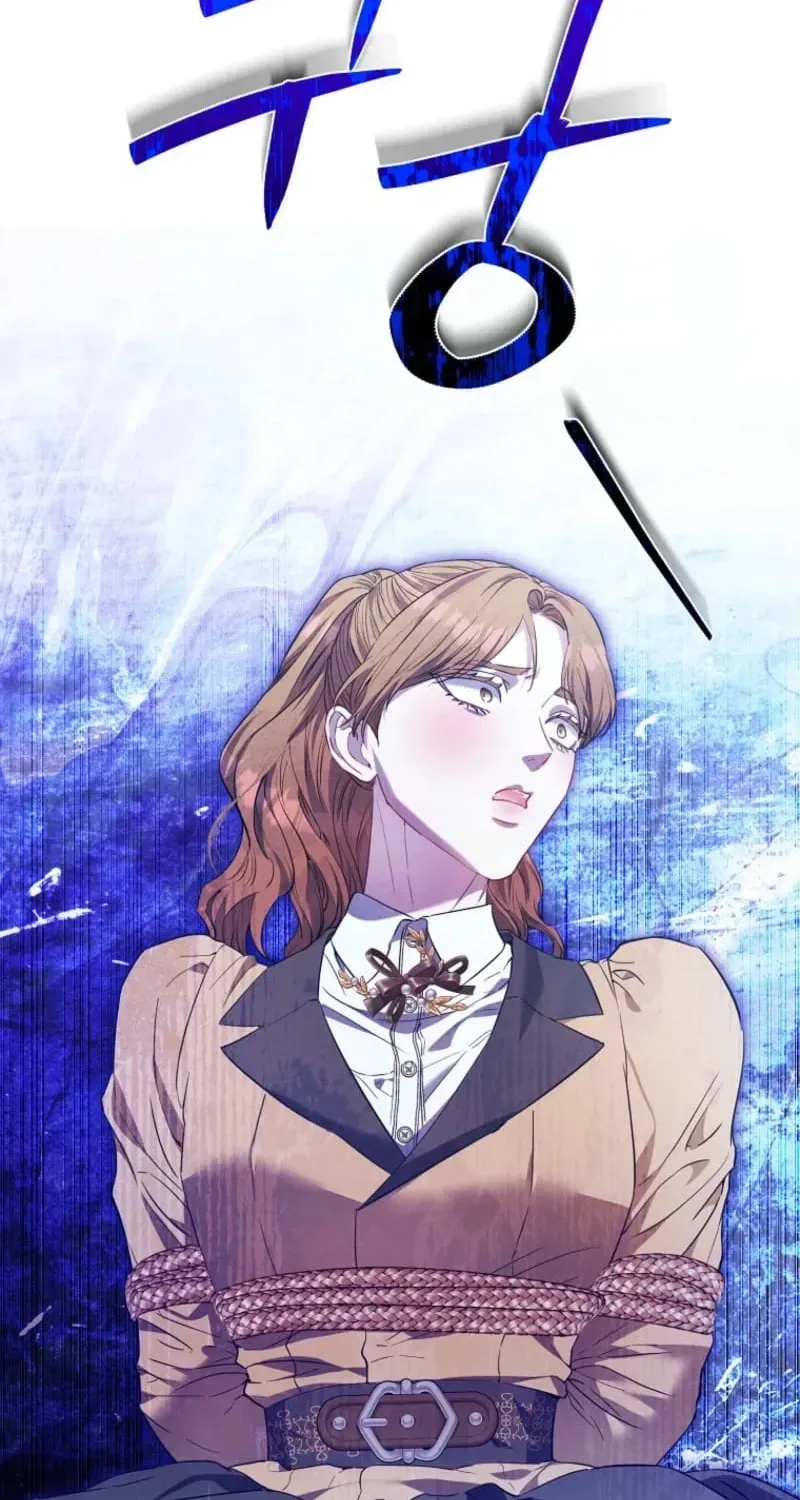 I’m The Princess Of All Chapter 118 346 002