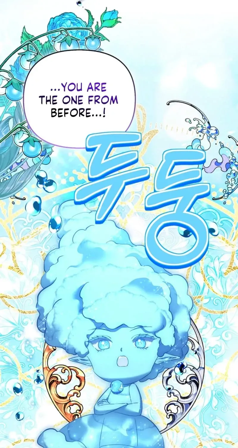 I’m The Princess Of All Chapter 118 375 031