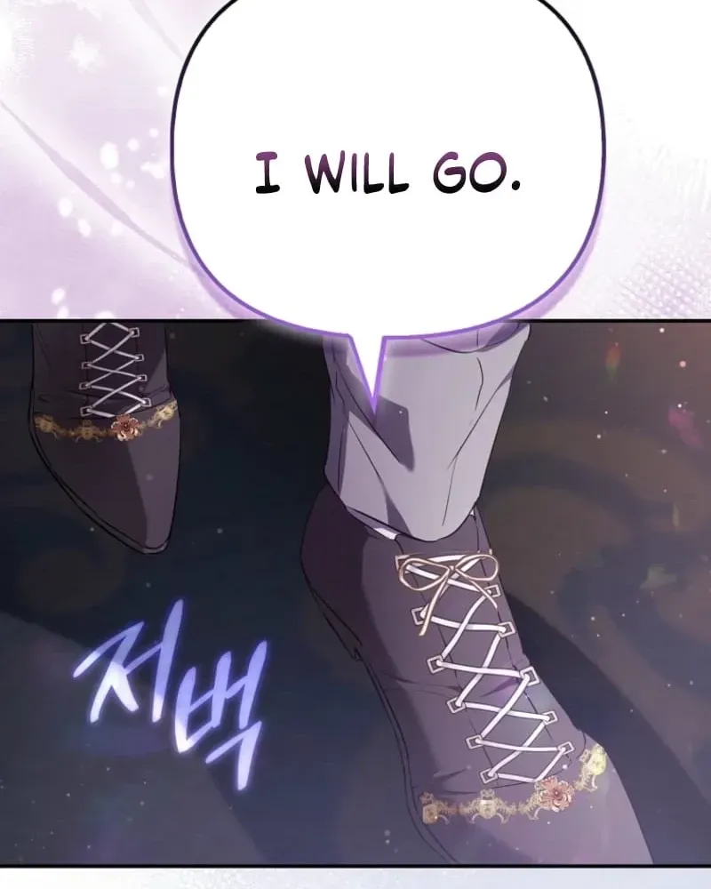 I’m The Princess Of All Chapter 118 426 082