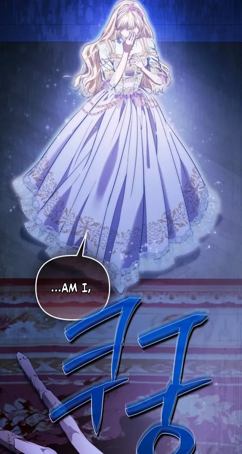 I’m The Princess Of All Chapter 118 443 099