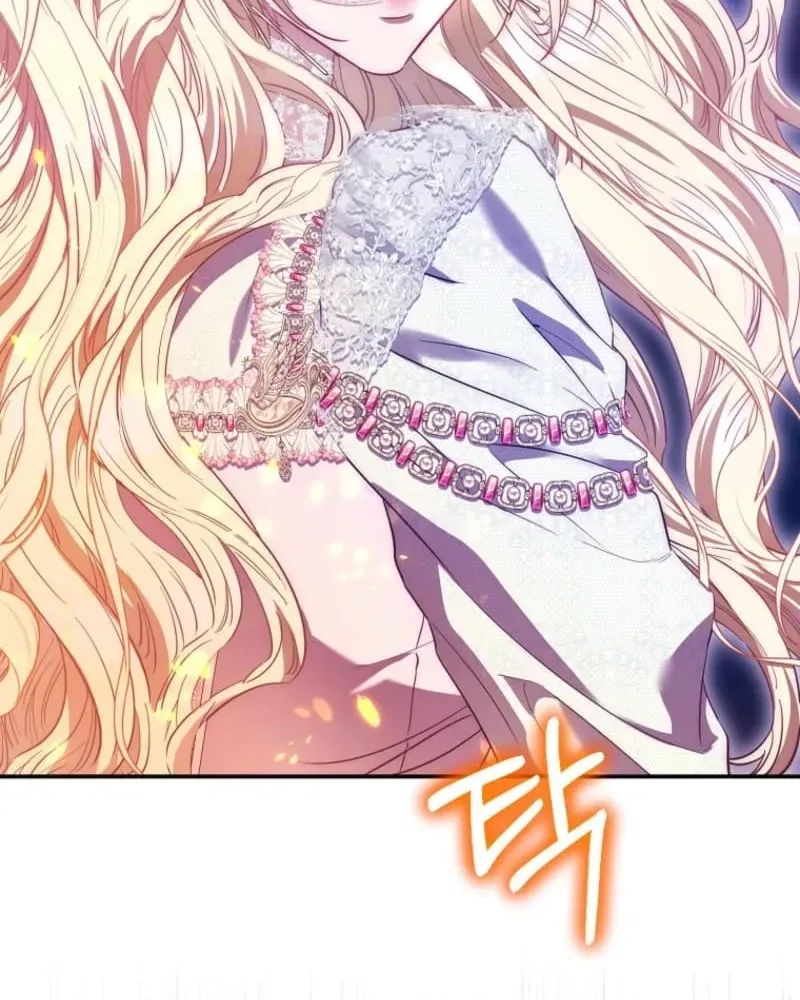 I’m The Princess Of All Chapter 118 452 108