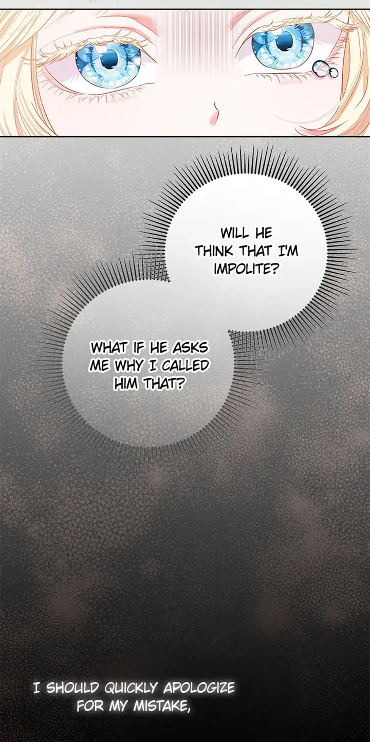 I’m The Princess Of All Chapter 14 314 49 result