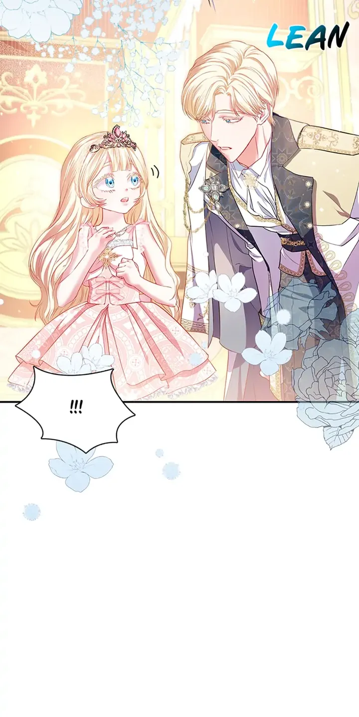 I’m The Princess Of All Chapter 17 230 25 result