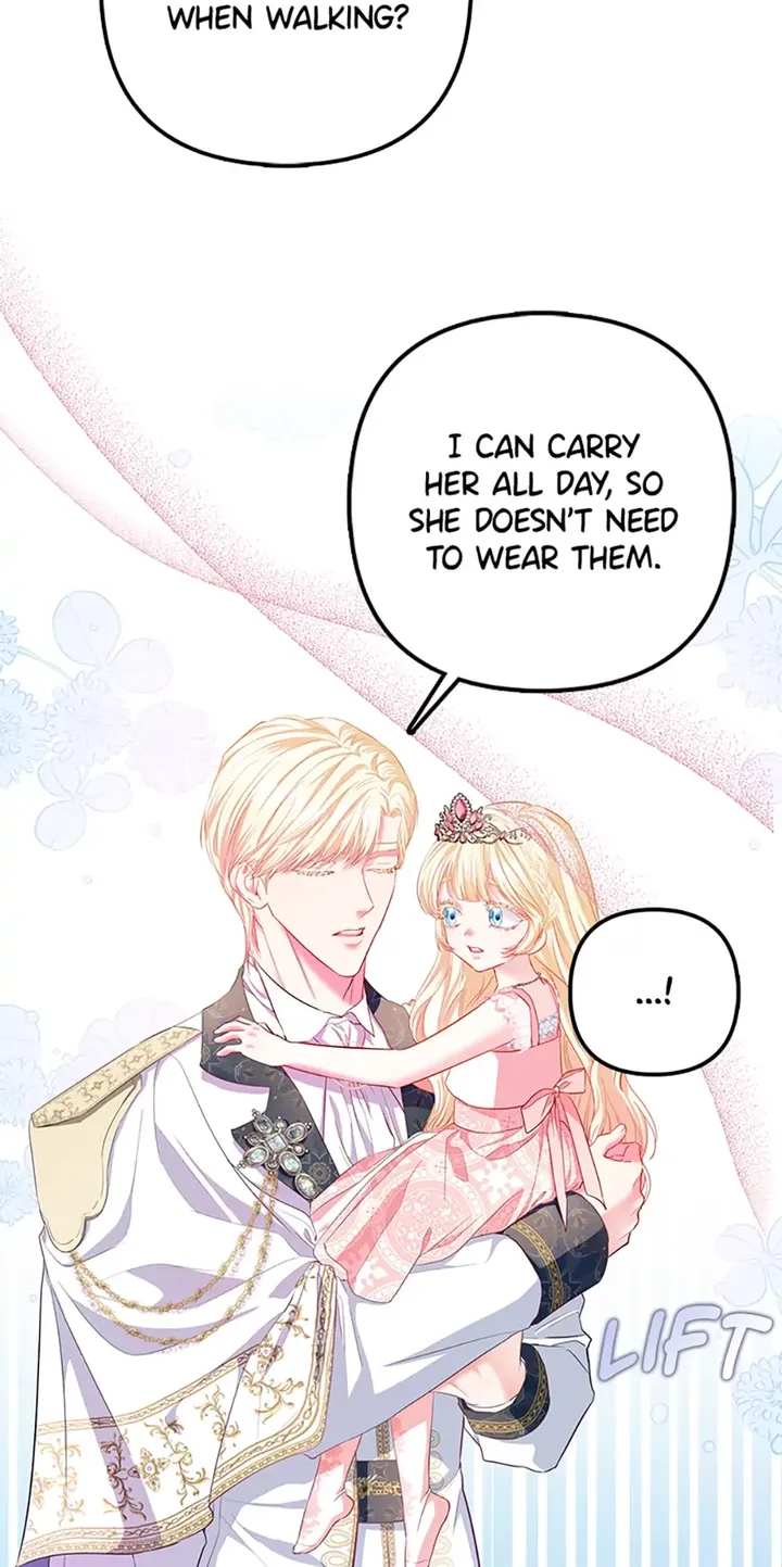 I’m The Princess Of All Chapter 17 232 27 result