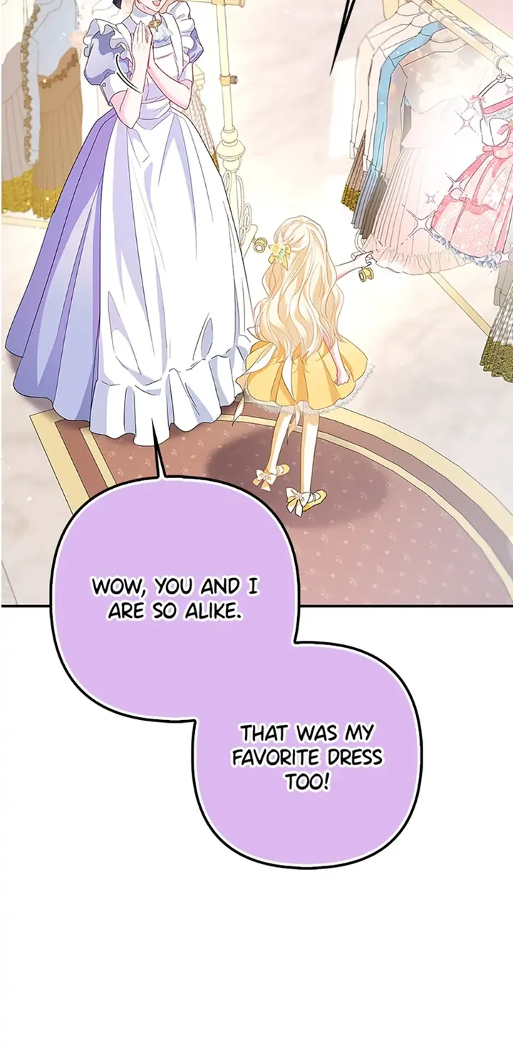 I’m The Princess Of All Chapter 17 207 2 result