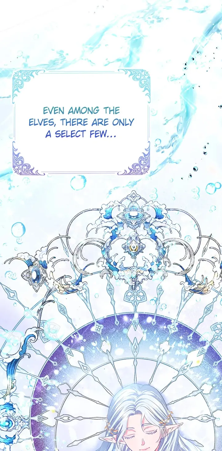 I’m The Princess Of All Chapter 27 292 0 result
