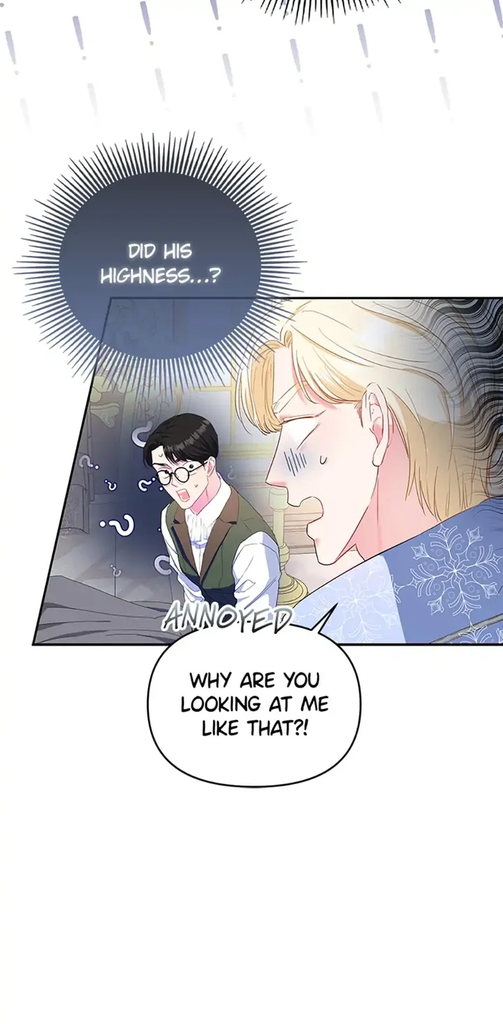 20 result
