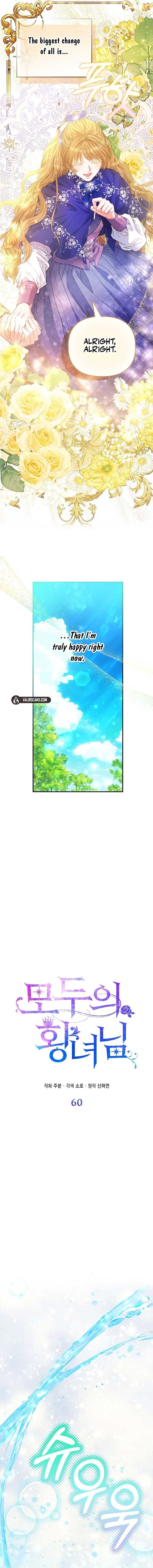 I’m The Princess Of All Chapter 60 55 04