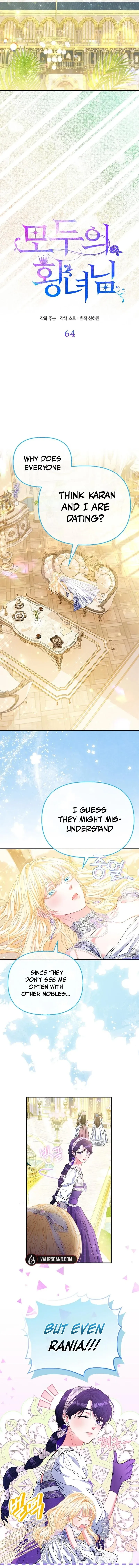 I’m The Princess Of All Chapter 64 52 04