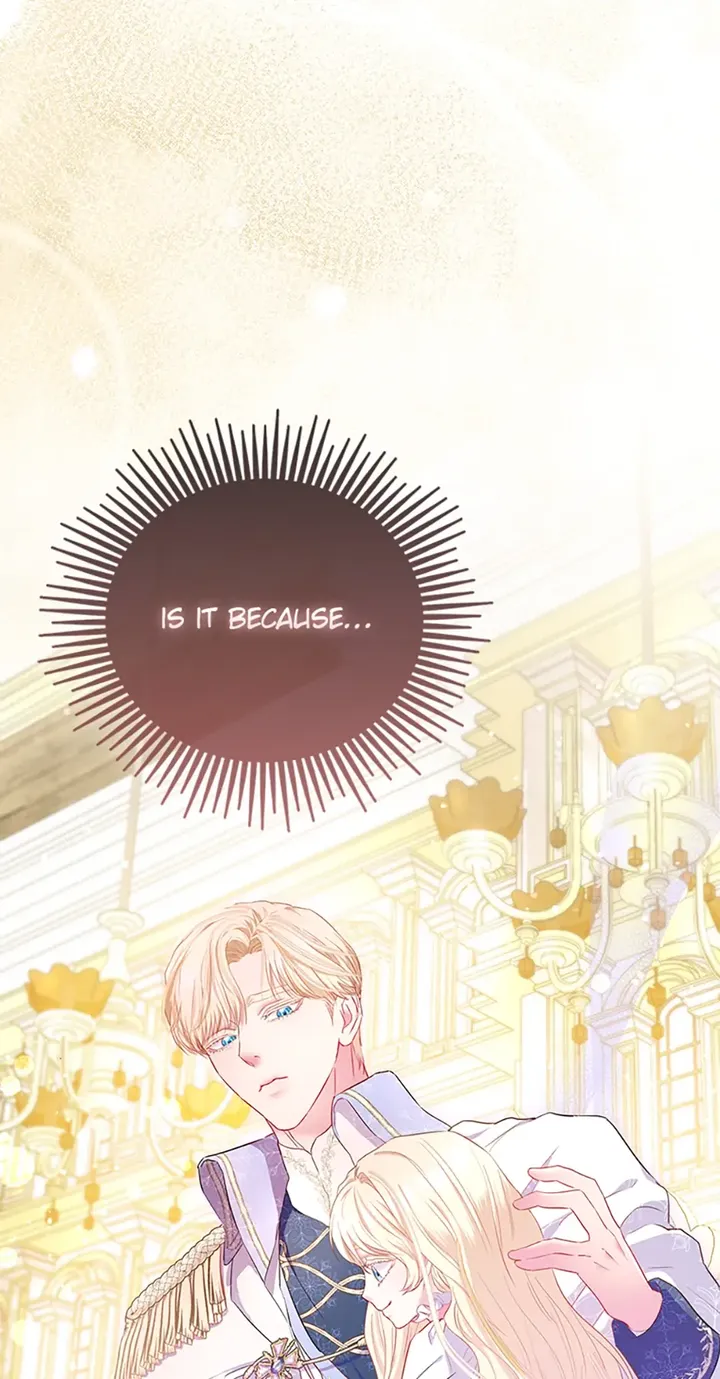 0 result