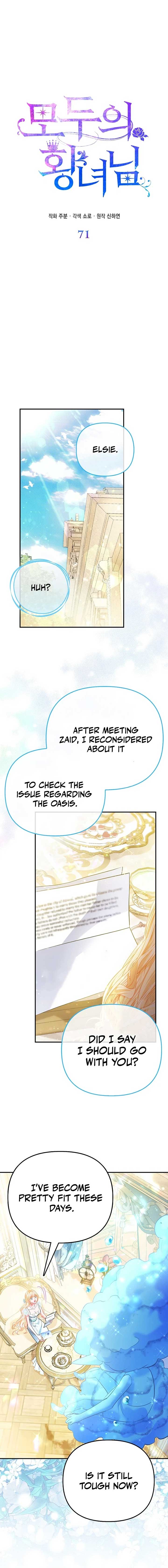 I’m The Princess Of All Chapter 71 70 13