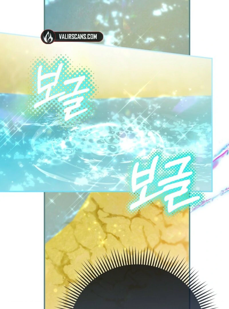 I’m The Princess Of All Chapter 83 409 020