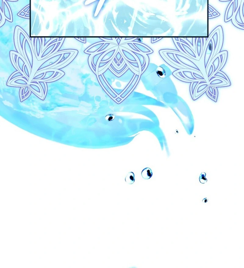 I’m The Princess Of All Chapter 83 416 027