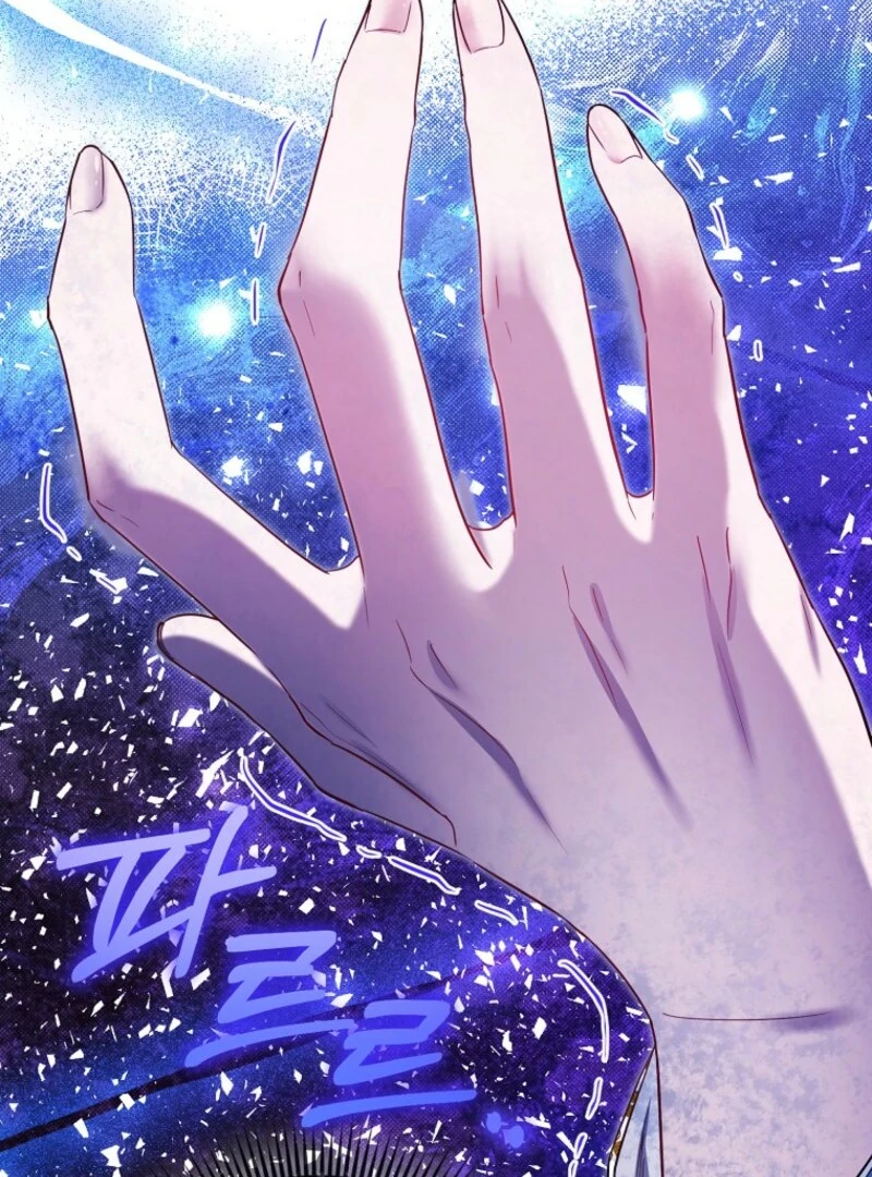 I’m The Princess Of All Chapter 83 425 036