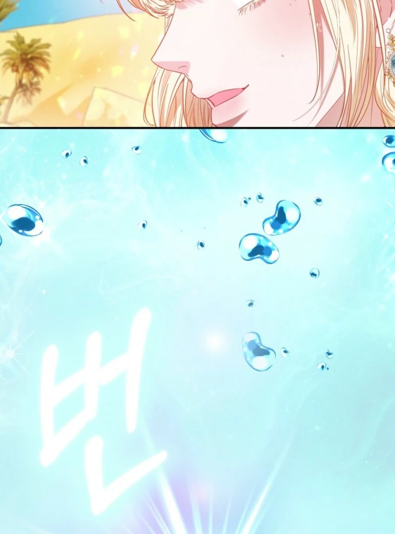 I’m The Princess Of All Chapter 83 433 044