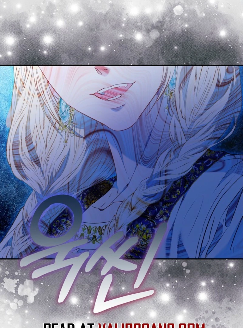 I’m The Princess Of All Chapter 83 446 057